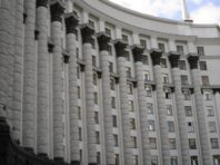 Уряд поділив Україну на нові районі: список