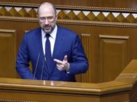 «Уряд не цікавить імунітет»: Шмигаль зробив важливу заяву