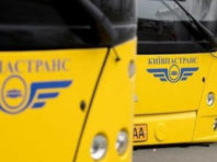 У «Київпастранс» виявили двох хворих на коронавірус