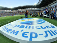 Ухвалено рішення про розширення УПЛ до 16 команд