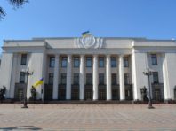 Рада знову не голосувала питання повноважень скандальної футбольної ТСК