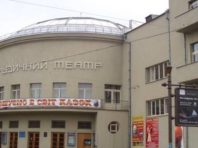 Київська опера святкує день народження та анонсує події просто неба