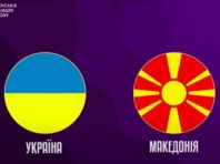 Збірна України з кіберфутболу пробилася до півфіналу European Nations Cup