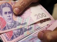 Українцям підвищать мінімальну зарплату в три етапи