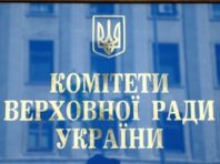 Верховна рада готує законопроект про меценатство у спорті