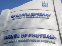 Збірна України залишається у топ-25 рейтингу ФІФА