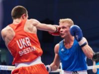 Визначилась дата проведення Чемпіонату України з боксу