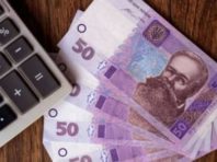 Як ФОПу отримати допомогу по частковому безробіттю: інструкція