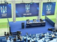 УАФ визначила кращі міську та районну регіональні асоціації