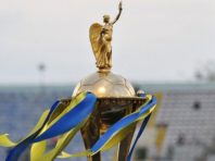 Офіційно: фінальний матч Кубка України пройде в Харкові