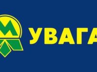 У Києві зачинили три станції метро