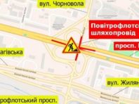 На Повітрофлотському шляхопроводі на місяць обмежать рух