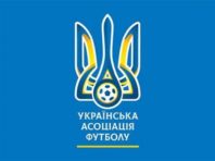 УАФ передала військовому госпіталю апарат ШВЛ