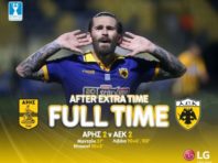 Чигринський допоміг “АЕК” вийти у фінал Кубку Греції