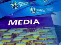 Фінальний поєдинок Кубку України з футболу зможуть відвідати журналісти