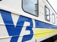 Половина поїздів Укрзалізниці відновила роботу