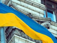 Ювілейне підняття прапору відбудеться біля київської мерії