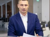 Мер Києва розповів, через що сталася трагедія на Русанівських садах