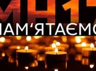 Україна зацікавлені у правді: Зеленський згадав про трагедію «Боїнга»