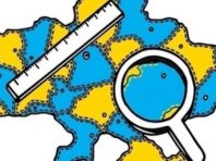 Рада затвердила 7 районів на Київщині
