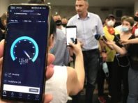 Зв’язок 4G доступний на 9 станціях київського метро