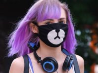 Карантин в Україні продовжили до 31 серпня