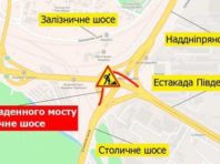 Сьогодні з 20 години буде важко заїхати на Південний міст