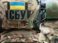 В Україні створять базу даних терористів