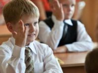 Як працюватимуть столичні школи з 1 вересня