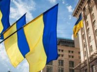 Все почалося у столиці: 30 років тому підняли прапор біля Київради