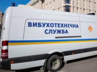 У центрі Києва стався вибух у житловому будинку