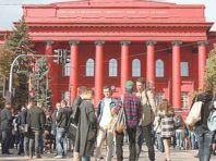 У столичному університеті презентували додаток для спілкування студентів і викладачів