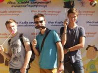 Київський фестиваль влаштують біля «Мушлі» з трансляцією онлайн