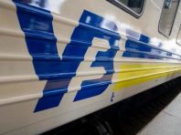 З Києва на Закарпаття починають курсувати поїзди