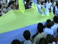 У столичному музеї показують унікальний український прапор [Фото]