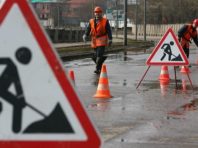 У столиці обмежили рух транспорту на вулиці Славгородській
