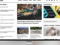 Телеканал «Київ» та «Радіо Київ – 98 FM» запустили об’єднану мультимедійну платформу
