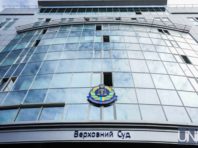 Справу незаконно відчужених гуртожитків НАУ повернули в апеляційний суд