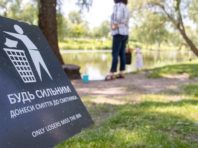Комунальні служби Києва перевіряють місця, де багато людей