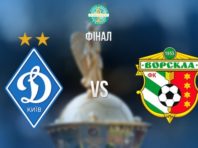 Опублікували промо-ролик фіналу Кубка України з футболу