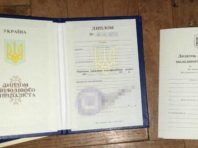 СБУ «накрила» виробників дипломів для бойовиків