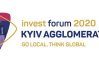 Під час Інвестиційного форуму міста Києва презентують успішні кейси столичного регіону