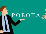 Після карантину: в Україні оживає ринок праці