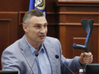Київрада врятувала Протасів Яр від забудовника
