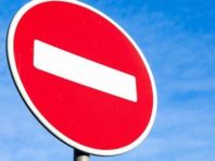 На вулиці в Дніпровському районі обмежать рух