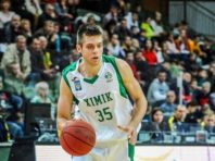 Віце-чемпіон України підписав баскетболіста “Хіміка”