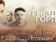 Кіно просто неба на Оболоні: що дивитись цього четверга