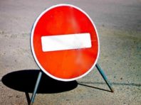 Відзавтра у Києві обмежать рух на Наддніпрянському шосе