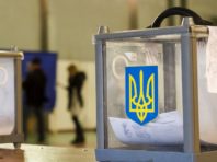 Верховна Рада призначила місцеві вибори на 25 жовтня