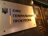 Прокуратура вимагає повернути державі майновий комплекс машинобудівного заводу у Києві